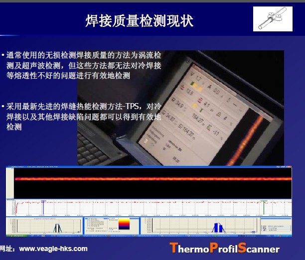 热映图像.jpg