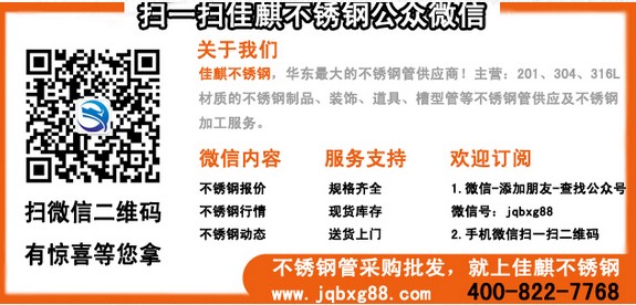 微信图片.jpg