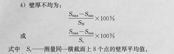 20170101132030.jpg