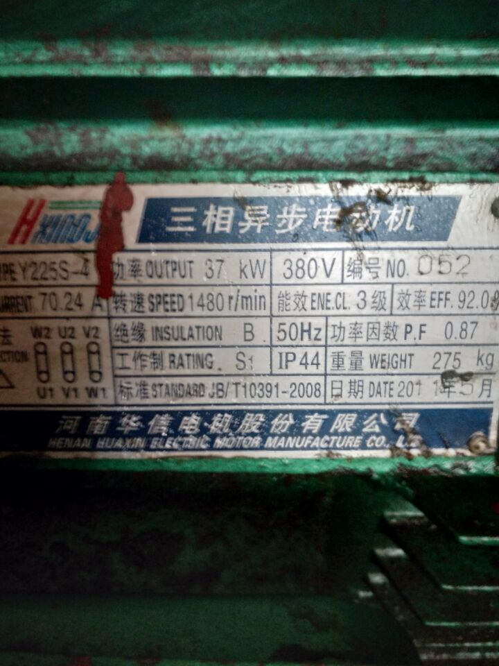 QQ图片20170418203846.jpg