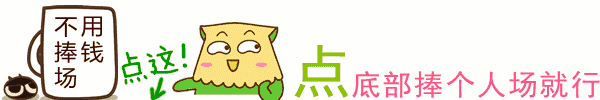 f2f650e1eb25c287bb9bc97ee2dee7b4.gif