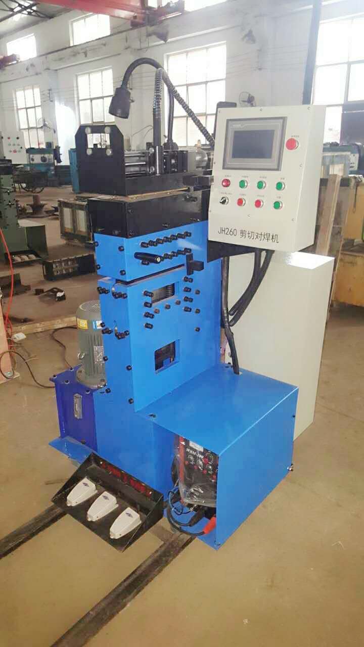 260C自动剪切对焊机 (1).jpg