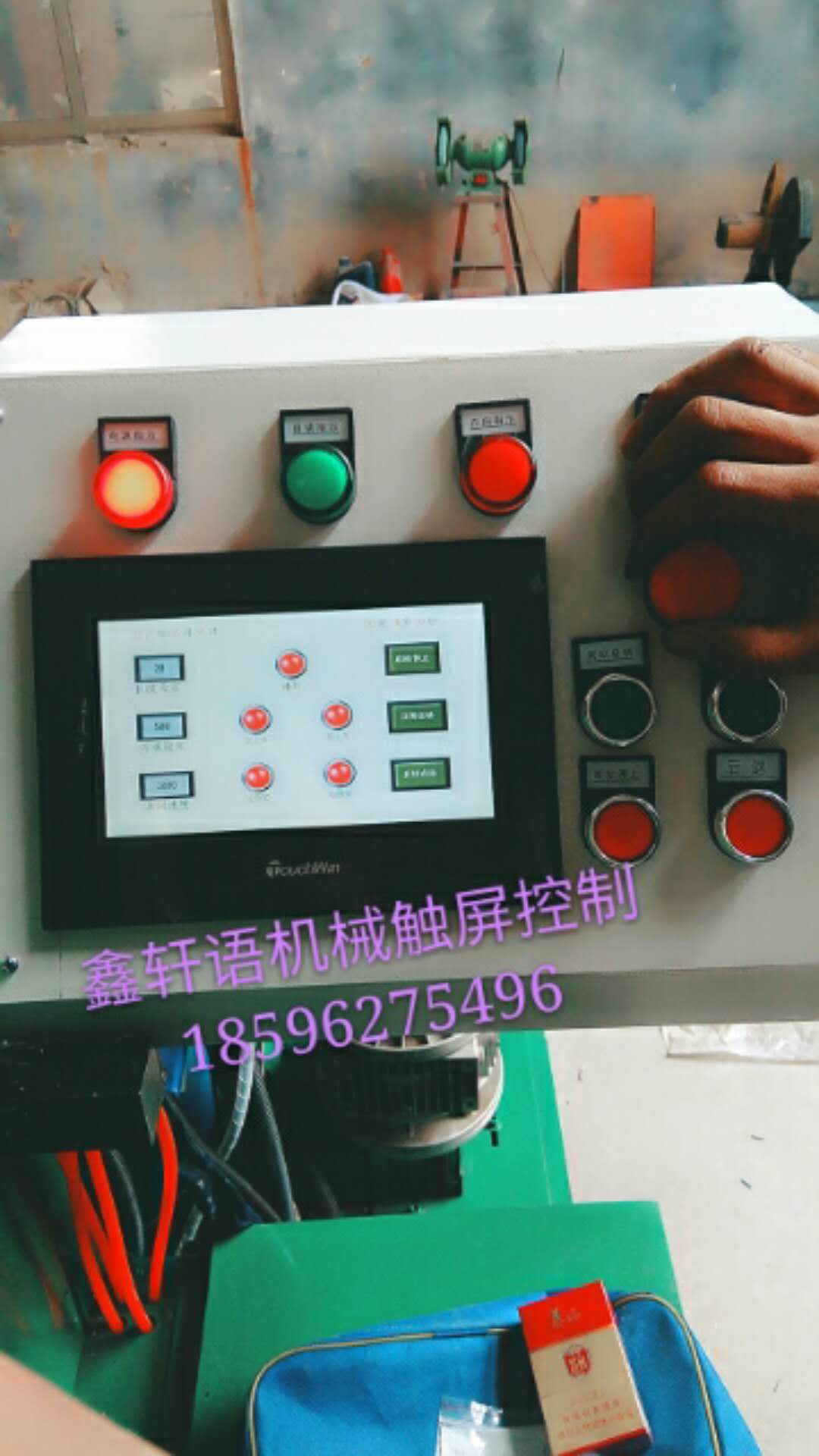 微信图片_20171121092136.jpg