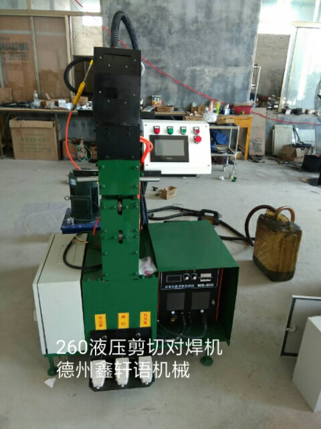 微信图片_20171121092210.jpg
