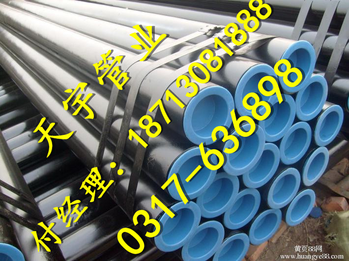 459edc37a3f18dd8 - 副本.jpg